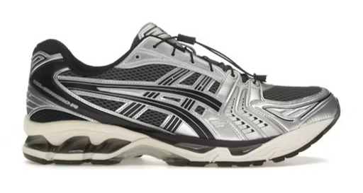 ASICS Gel Kayano 14 "Carrier Grey Black"